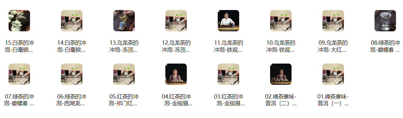 屏幕截图 2026-04-18 155438.png