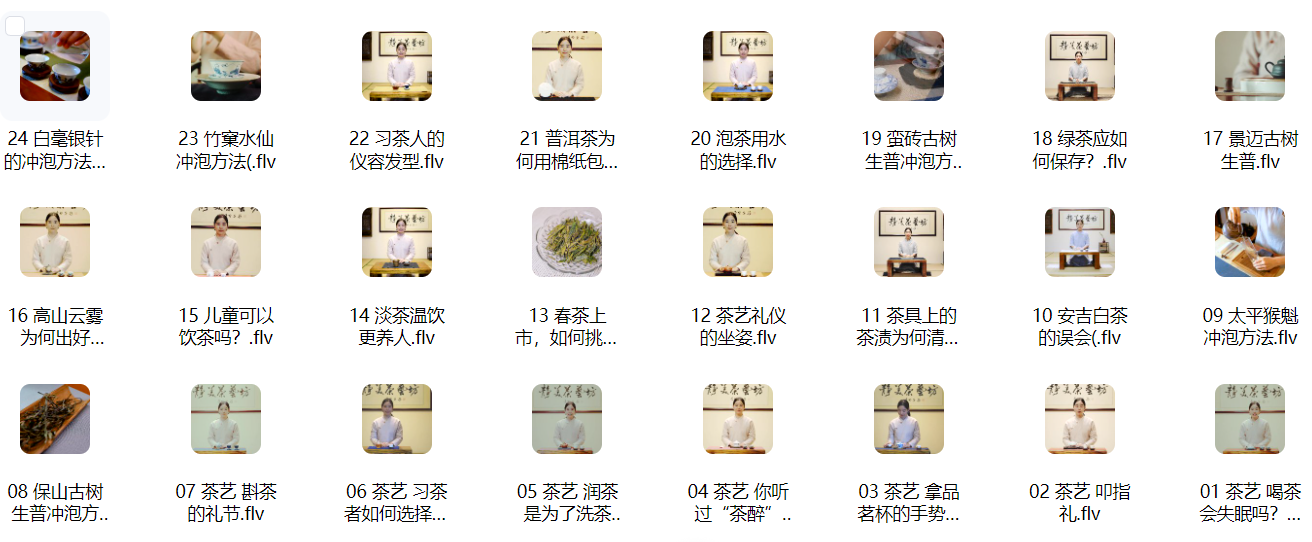 屏幕截图 2026-04-18 155455.png