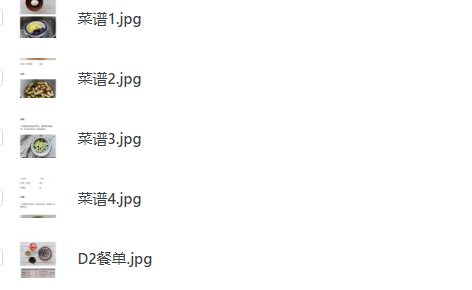 屏幕截图 2026-04-18 163900.png