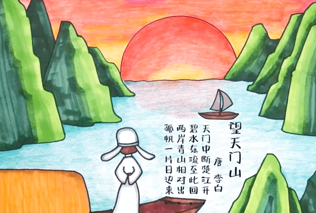 古诗词大全集【281份高清资料整理版】【PDF】