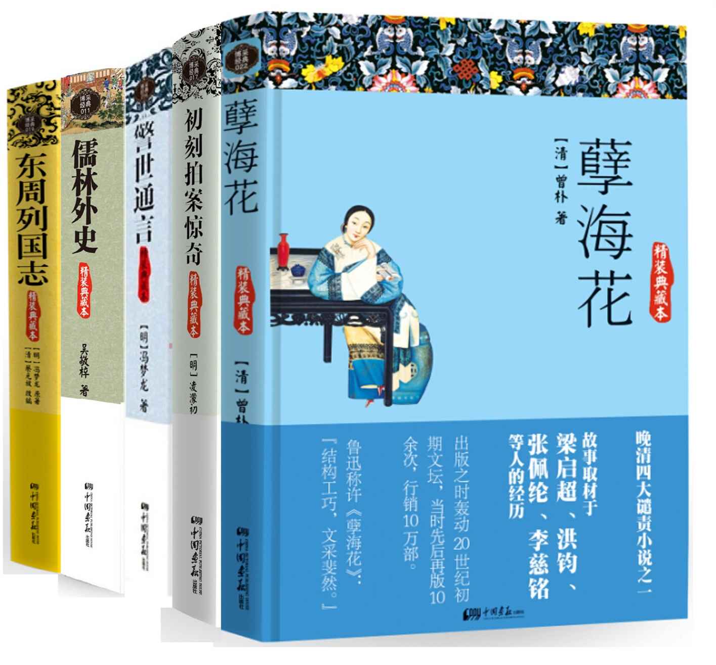 全网稀有电子书大全套