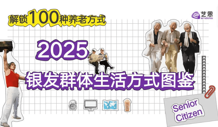 19.png