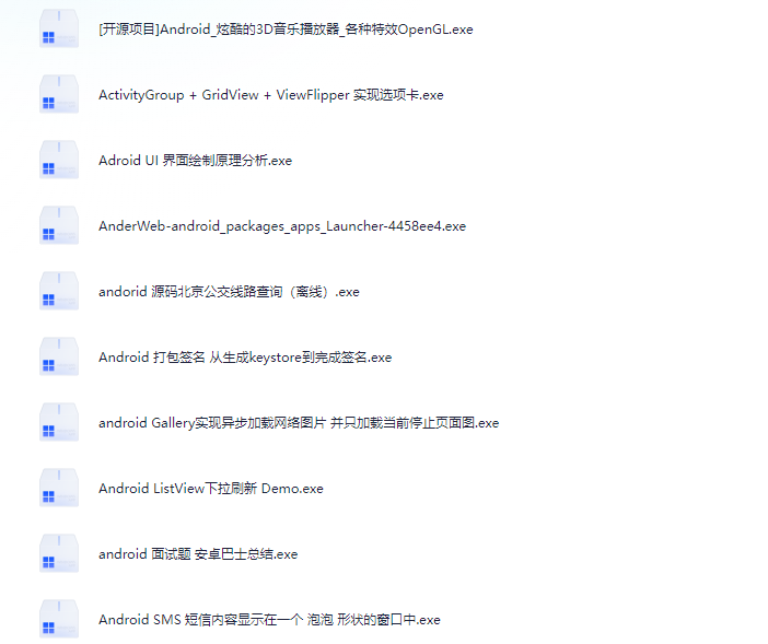 Andorid项目源码（168套 ）