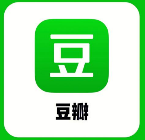 豆瓣评分最高的十部国产电视剧 合集