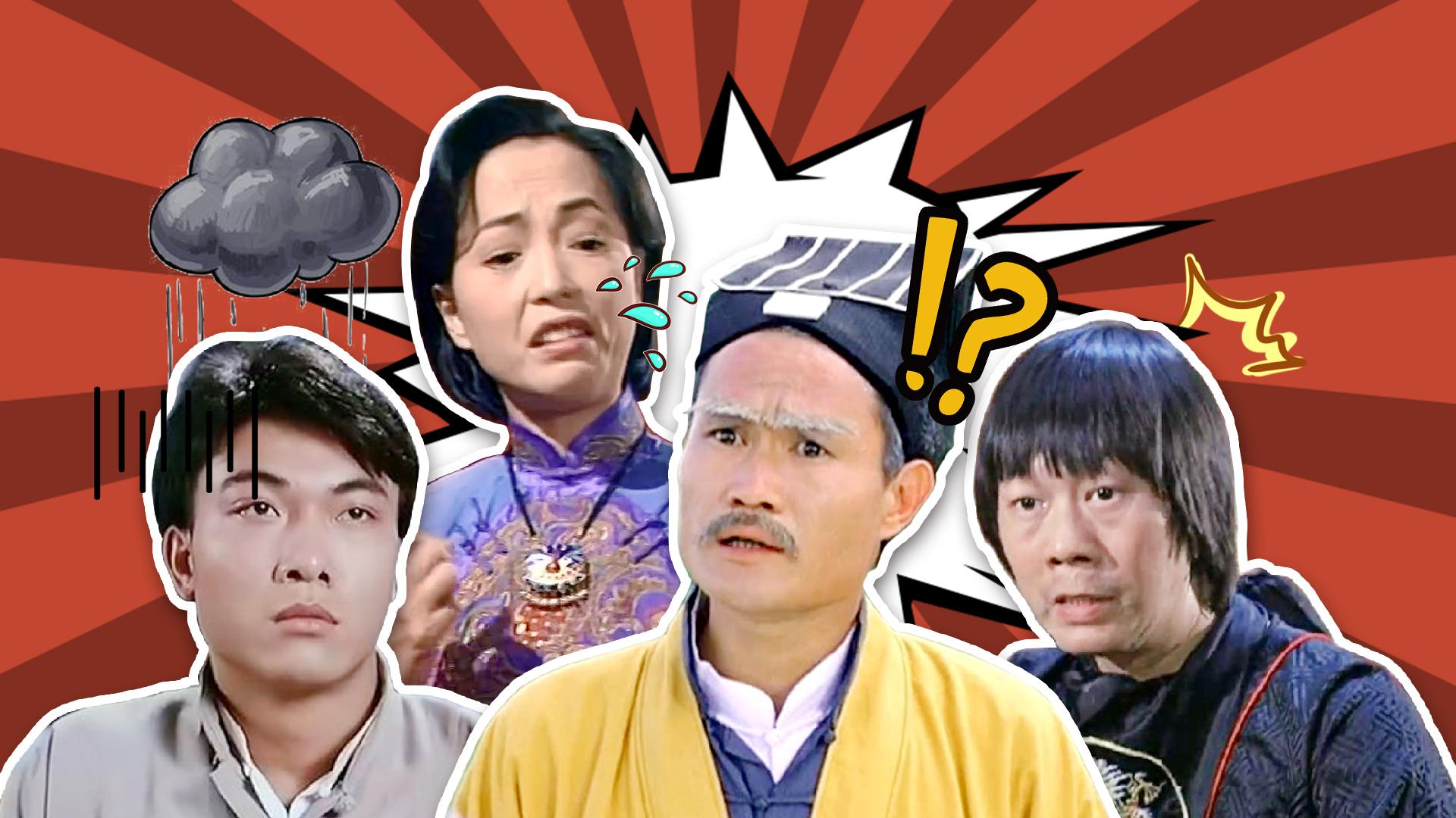 【绝版资源】58部林正英电影合集，都是我付费买来的，部部都是1080P超清画质
