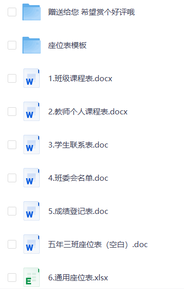17.png