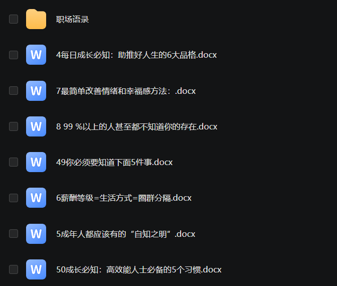 18.png