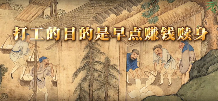 曾经被转上百万次的天涯神帖-精华汇总（建议收藏）