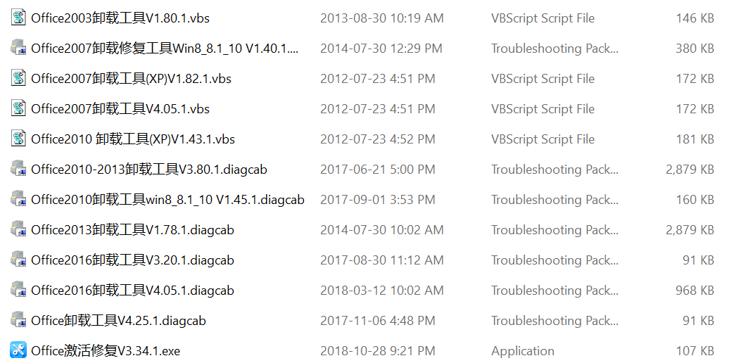 19.png